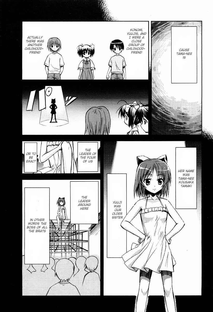 To Heart 2 - Colorful Note Chapter 4 page 10 - Chapter 4: Finished!
