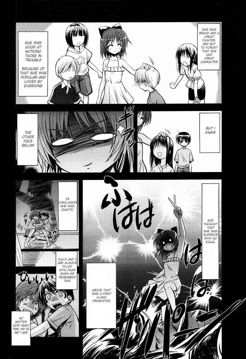 To Heart 2 - Colorful Note Chapter 4 page 11 - Chapter 4: Finished!