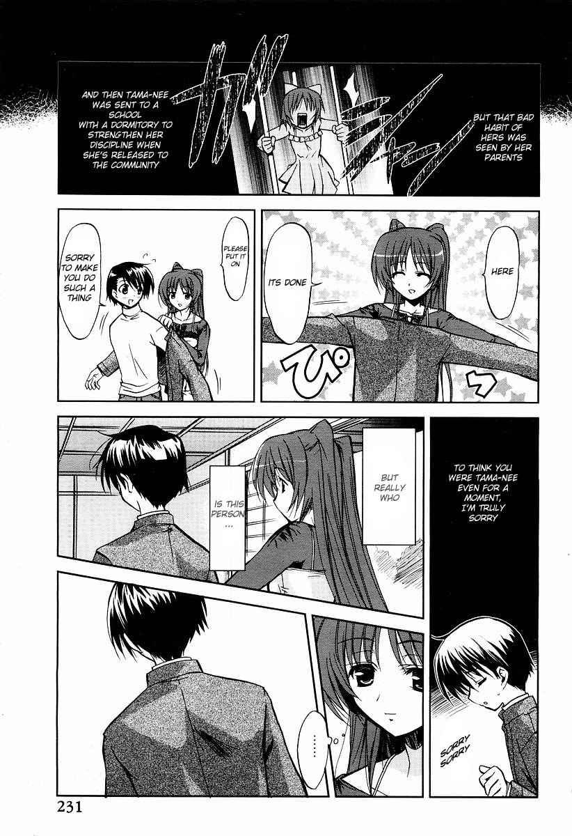 To Heart 2 - Colorful Note Chapter 4 page 12 - Chapter 4: Finished!