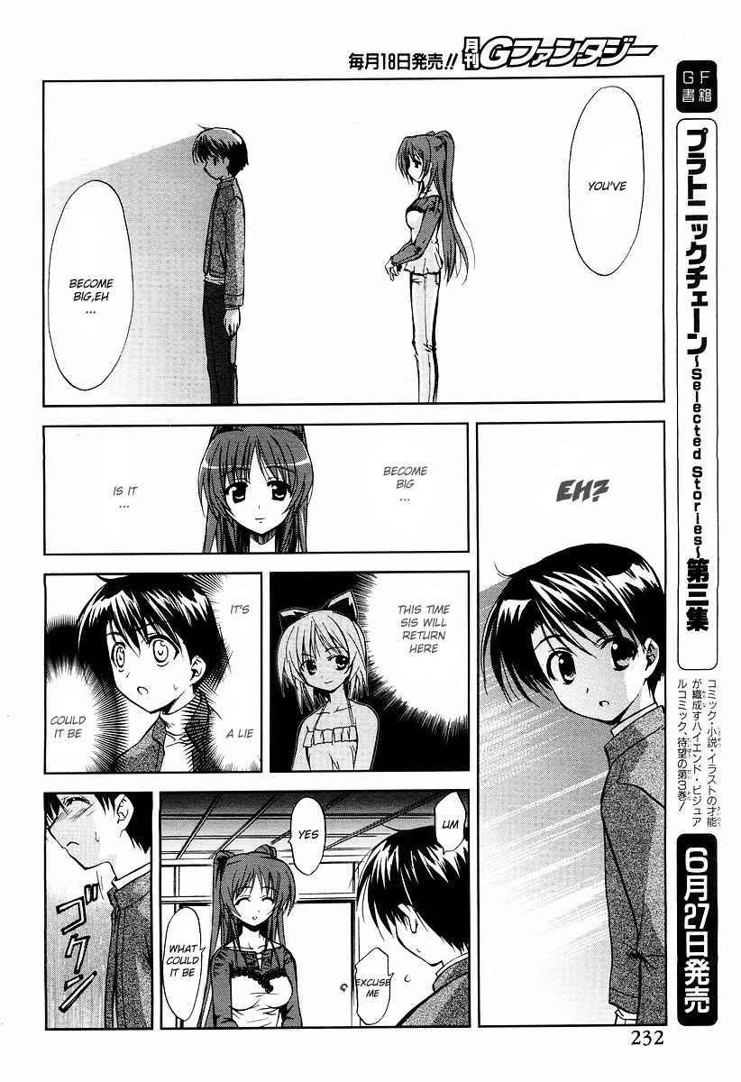 To Heart 2 - Colorful Note Chapter 4 page 13 - Chapter 4: Finished!