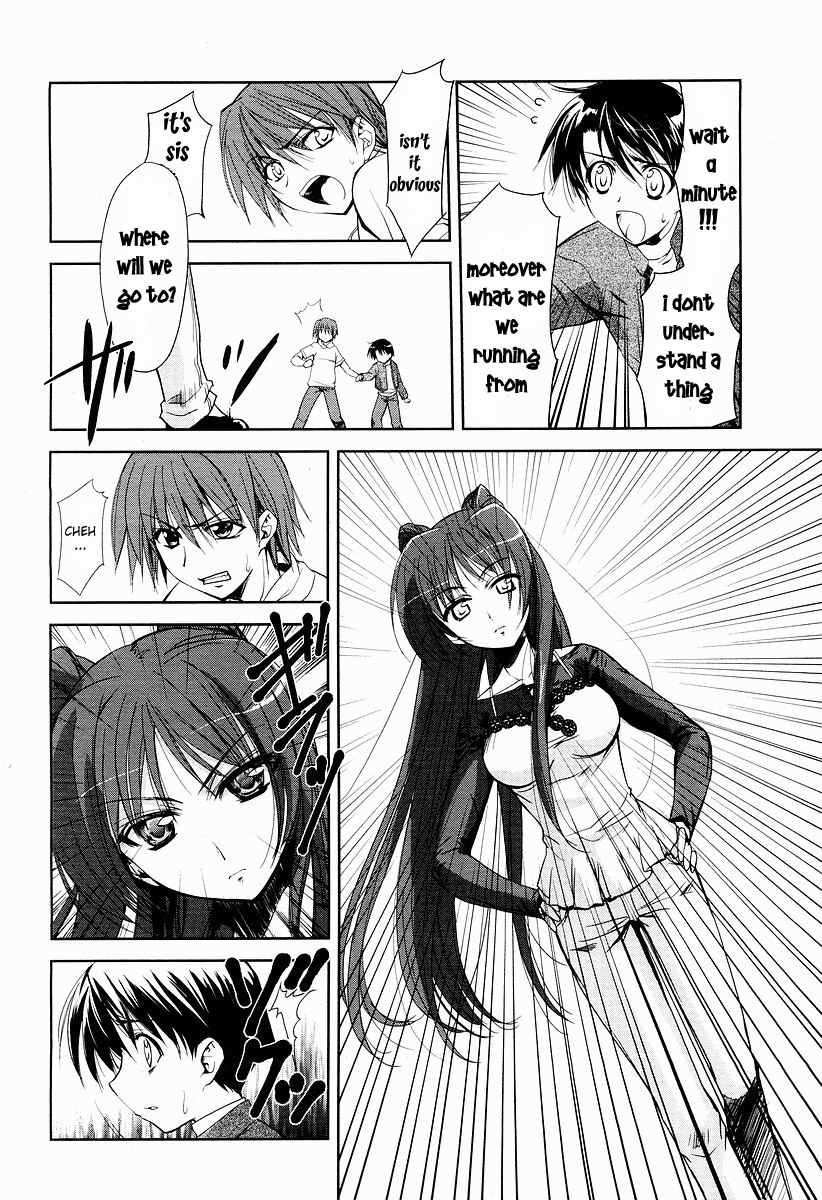 To Heart 2 - Colorful Note Chapter 4 page 21 - Chapter 4: Finished!