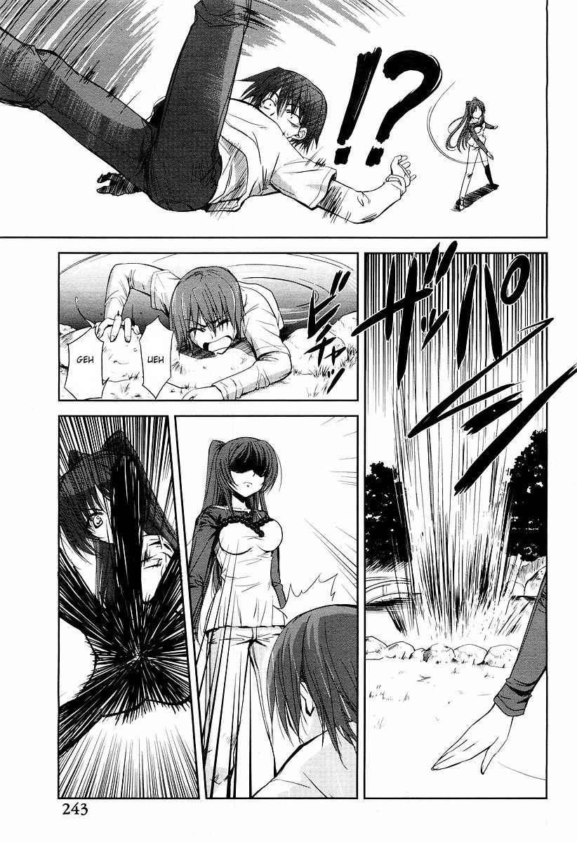 To Heart 2 - Colorful Note Chapter 4 page 24 - Chapter 4: Finished!