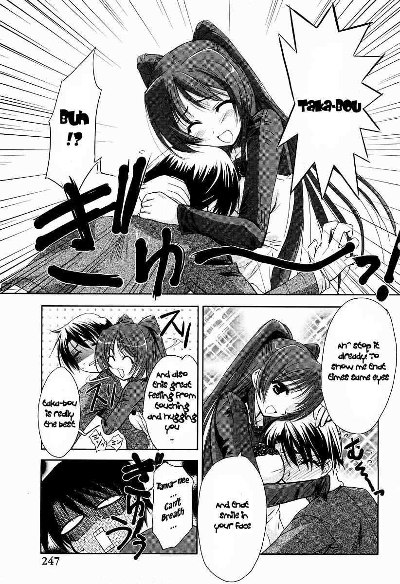 To Heart 2 - Colorful Note Chapter 4 page 28 - Chapter 4: Finished!