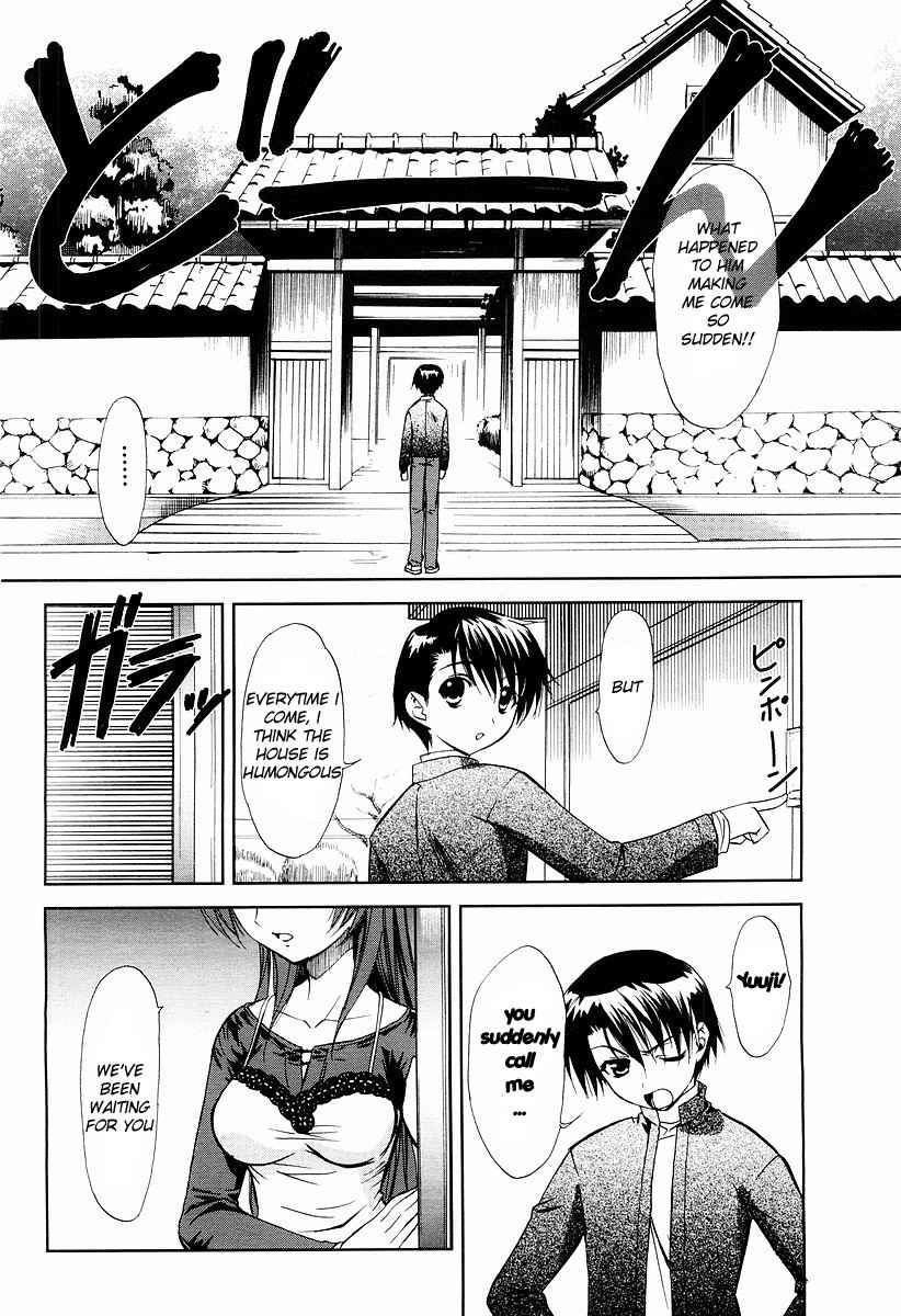 To Heart 2 - Colorful Note Chapter 4 page 5 - Chapter 4: Finished!