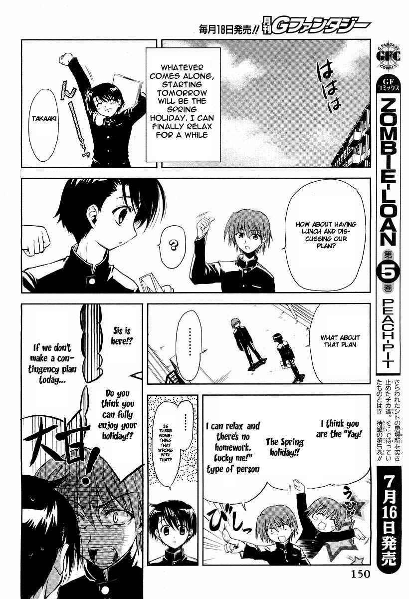 To Heart 2 - Colorful Note Chapter 5 page 11 - Chapter 5: What's in any case?