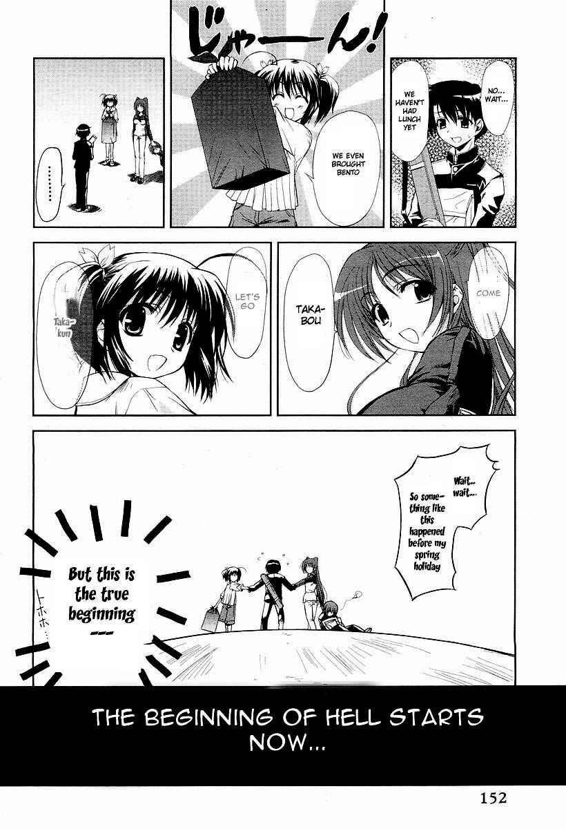 To Heart 2 - Colorful Note Chapter 5 page 13 - Chapter 5: What's in any case?