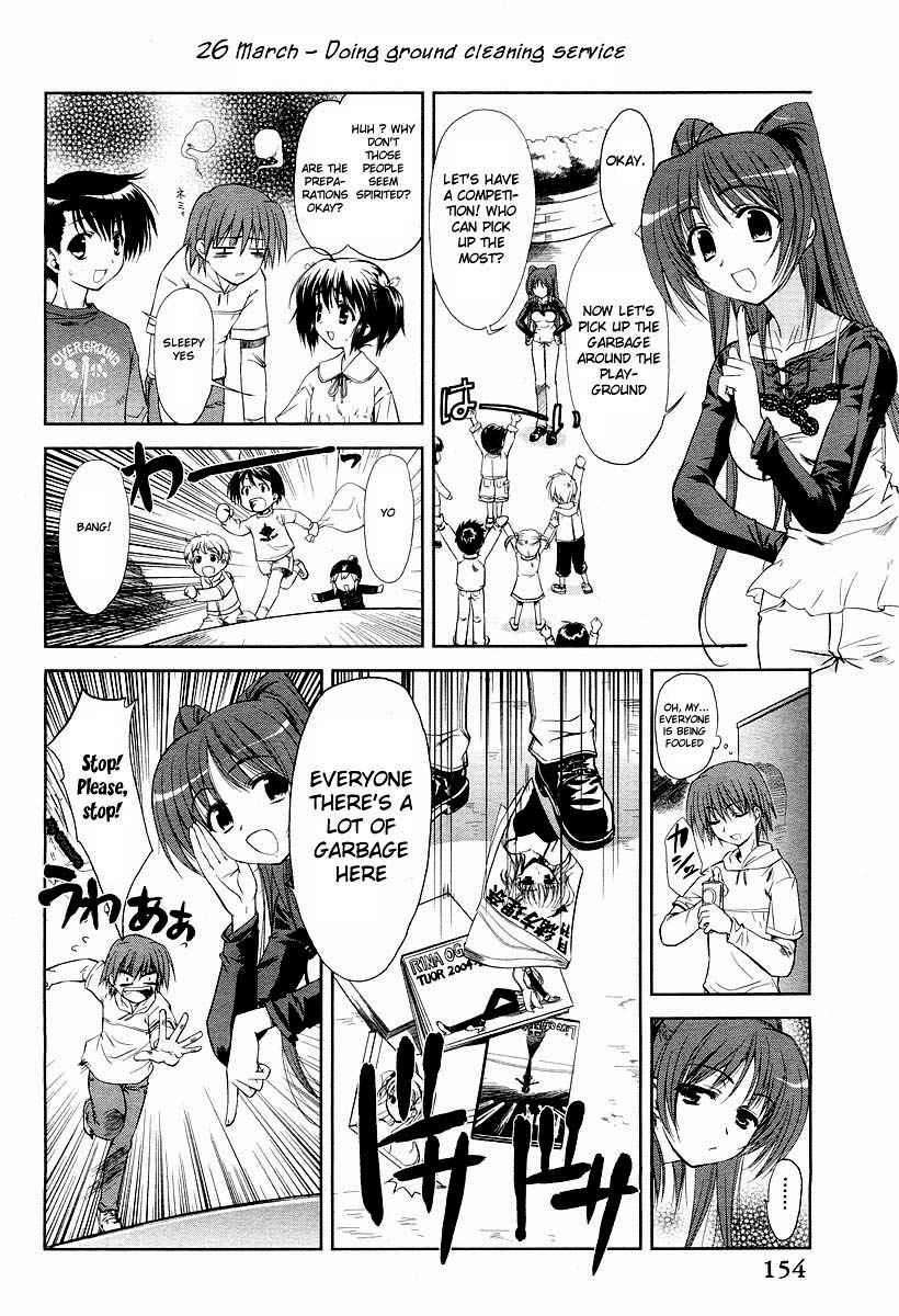 To Heart 2 - Colorful Note Chapter 5 page 15 - Chapter 5: What's in any case?