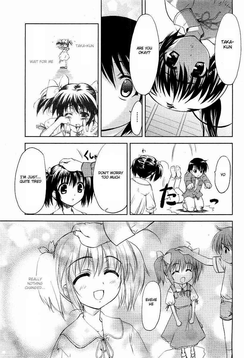 To Heart 2 - Colorful Note Chapter 5 page 20 - Chapter 5: What's in any case?