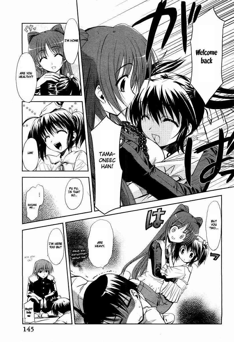 To Heart 2 - Colorful Note Chapter 5 page 6 - Chapter 5: What's in any case?