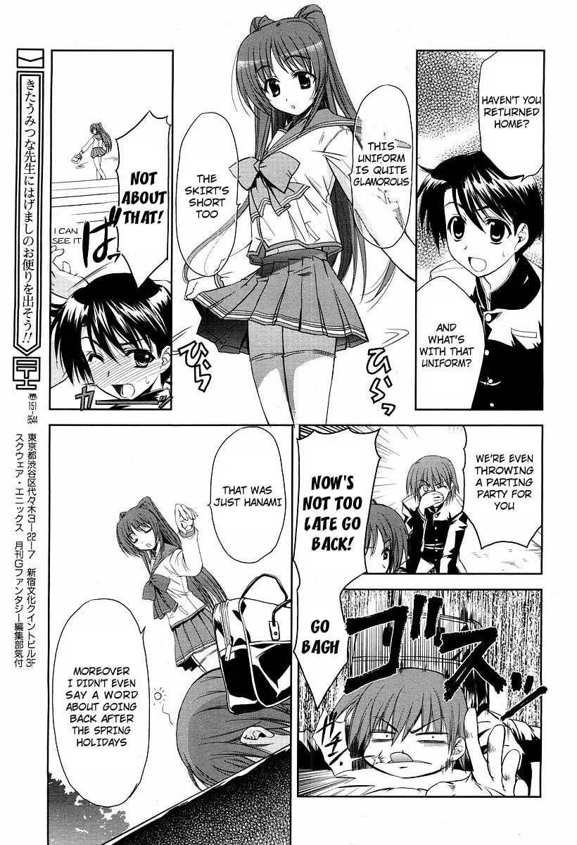 To Heart 2 - Colorful Note Chapter 6 page 10 - Chapter 6