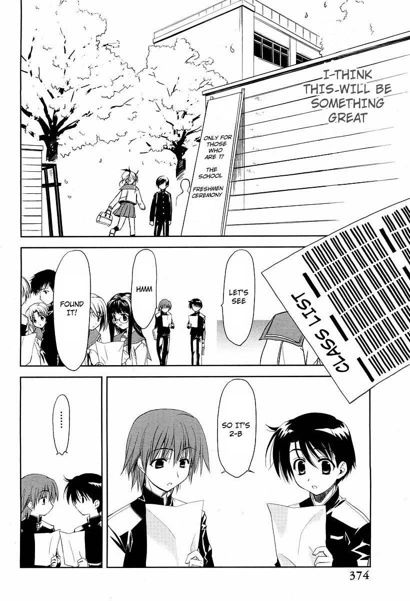 To Heart 2 - Colorful Note Chapter 6 page 13 - Chapter 6