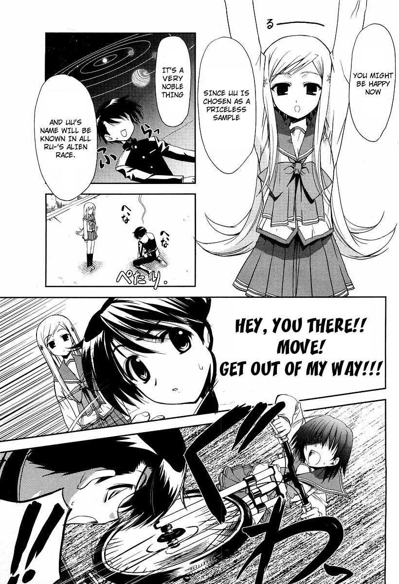 To Heart 2 - Colorful Note Chapter 6 page 20 - Chapter 6