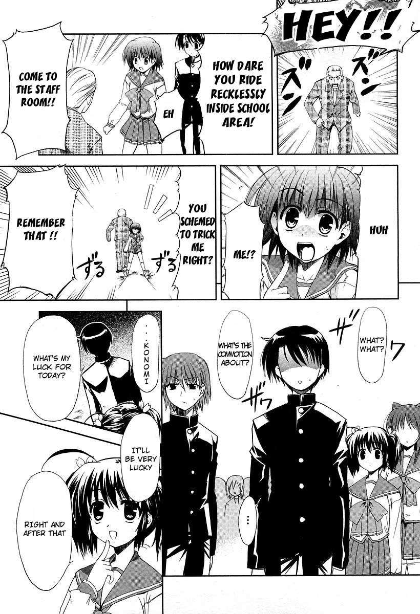 To Heart 2 - Colorful Note Chapter 6 page 23 - Chapter 6