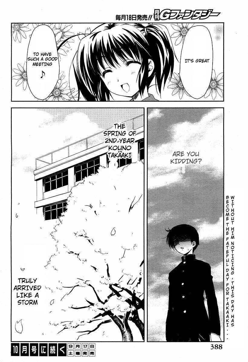 To Heart 2 - Colorful Note Chapter 6 page 25 - Chapter 6