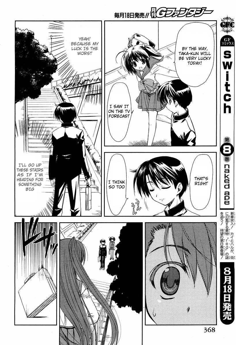To Heart 2 - Colorful Note Chapter 6 page 7 - Chapter 6