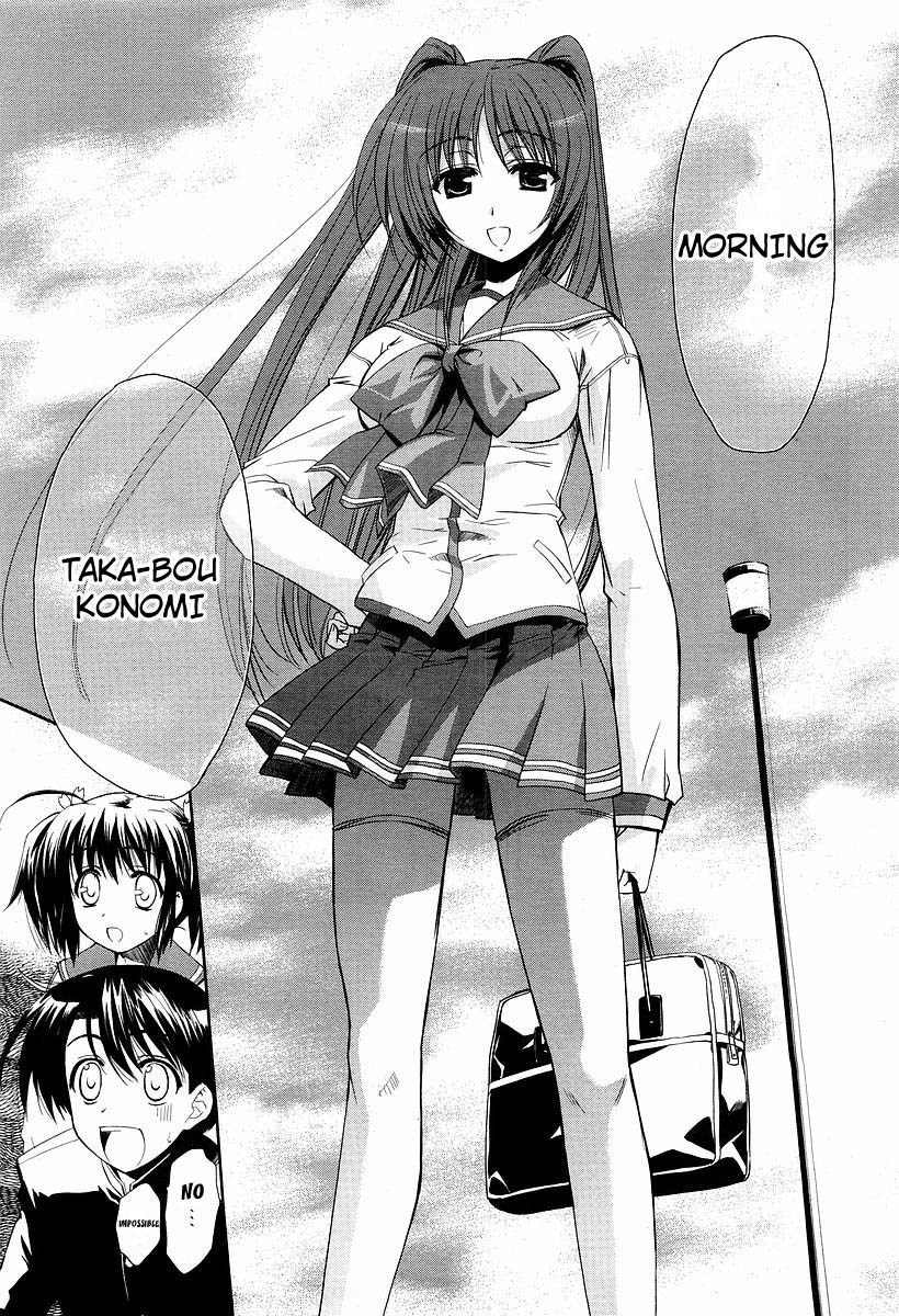 To Heart 2 - Colorful Note Chapter 6 page 8 - Chapter 6