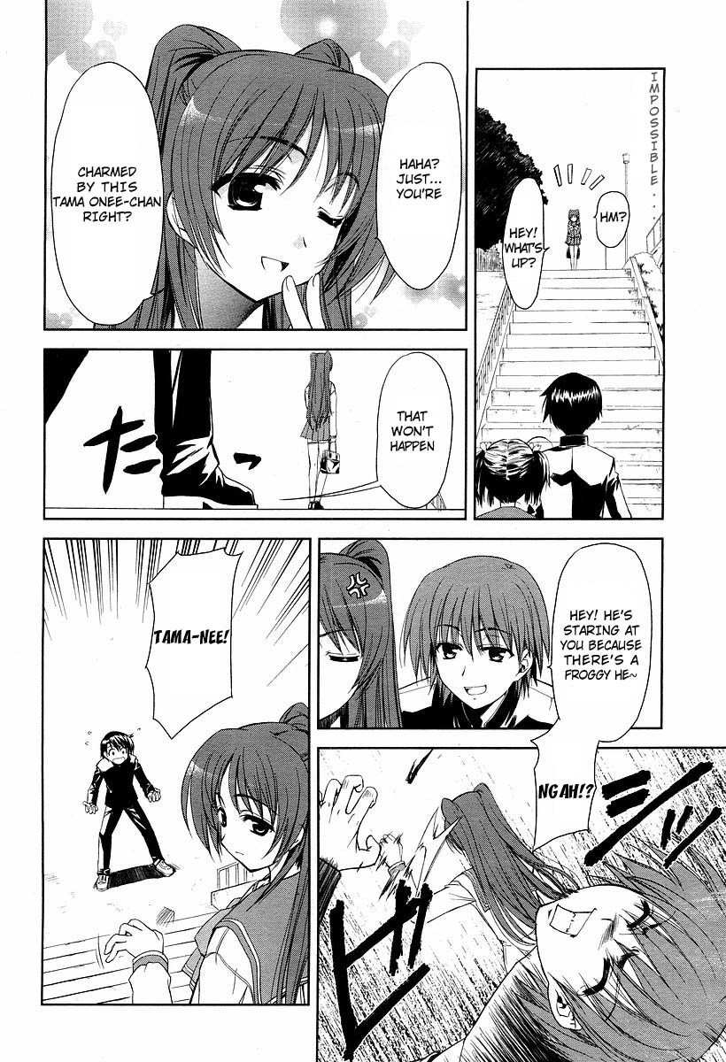 To Heart 2 - Colorful Note Chapter 6 page 9 - Chapter 6