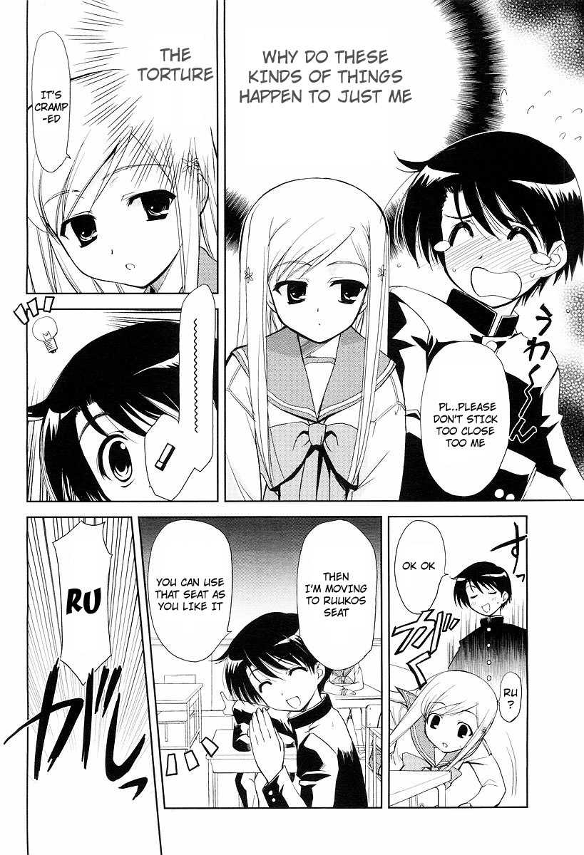 To Heart 2 - Colorful Note Chapter 7 page 9 - Chapter 7: that suddenly?