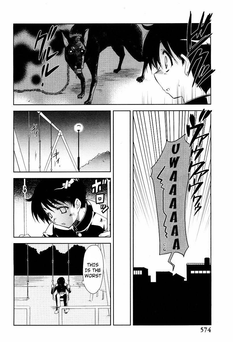 To Heart 2 - Colorful Note Chapter 8 page 25 - Chapter 8: What the Heck is That