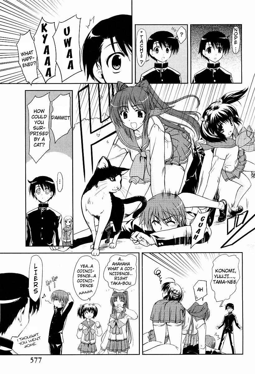 To Heart 2 - Colorful Note Chapter 8 page 28 - Chapter 8: What the Heck is That
