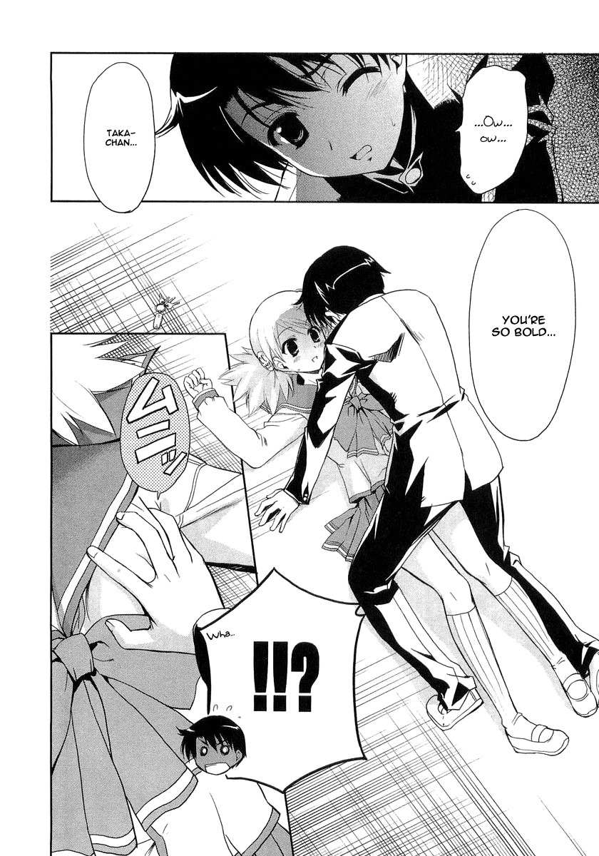 To Heart 2 - Colorful Note Chapter 9 page 14 - Chapter 9: Try your best
