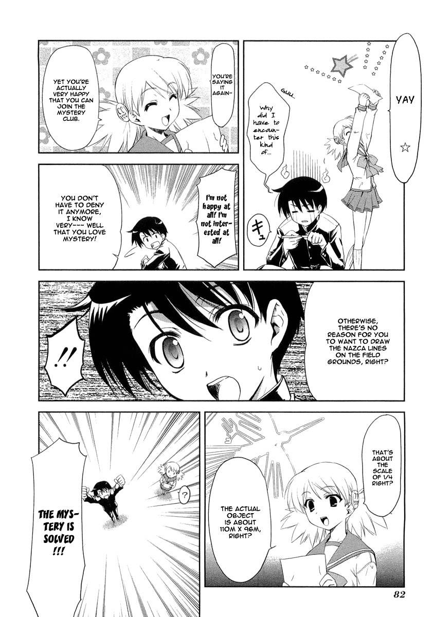 To Heart 2 - Colorful Note Chapter 9 page 16 - Chapter 9: Try your best