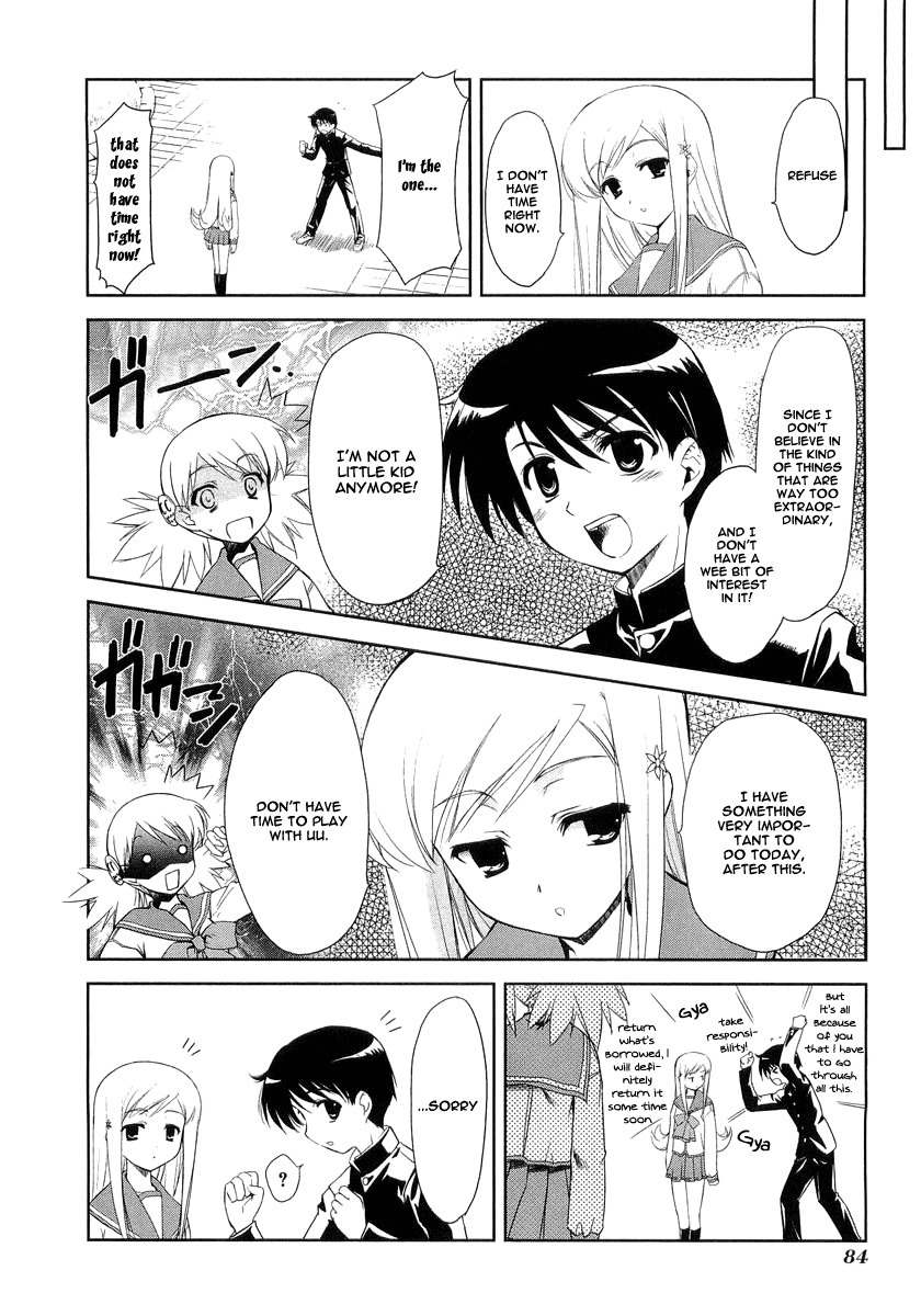 To Heart 2 - Colorful Note Chapter 9 page 18 - Chapter 9: Try your best