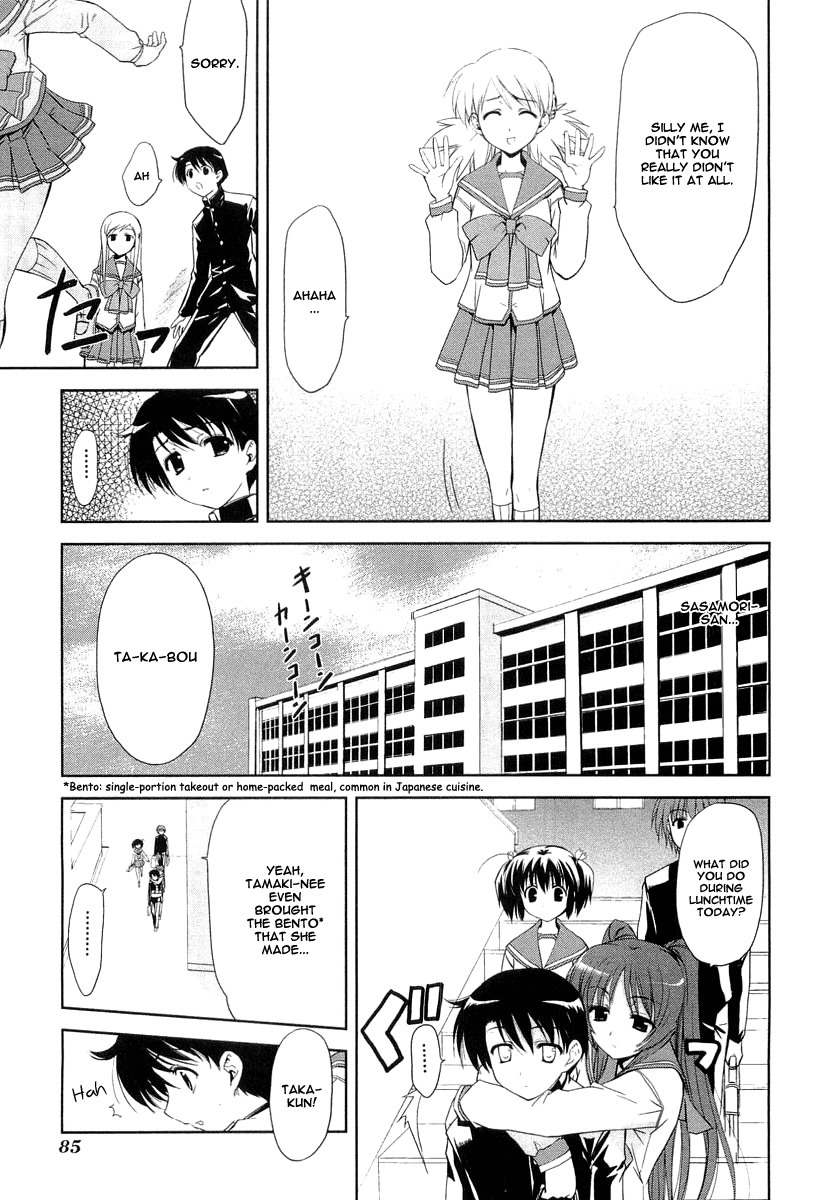 To Heart 2 - Colorful Note Chapter 9 page 19 - Chapter 9: Try your best