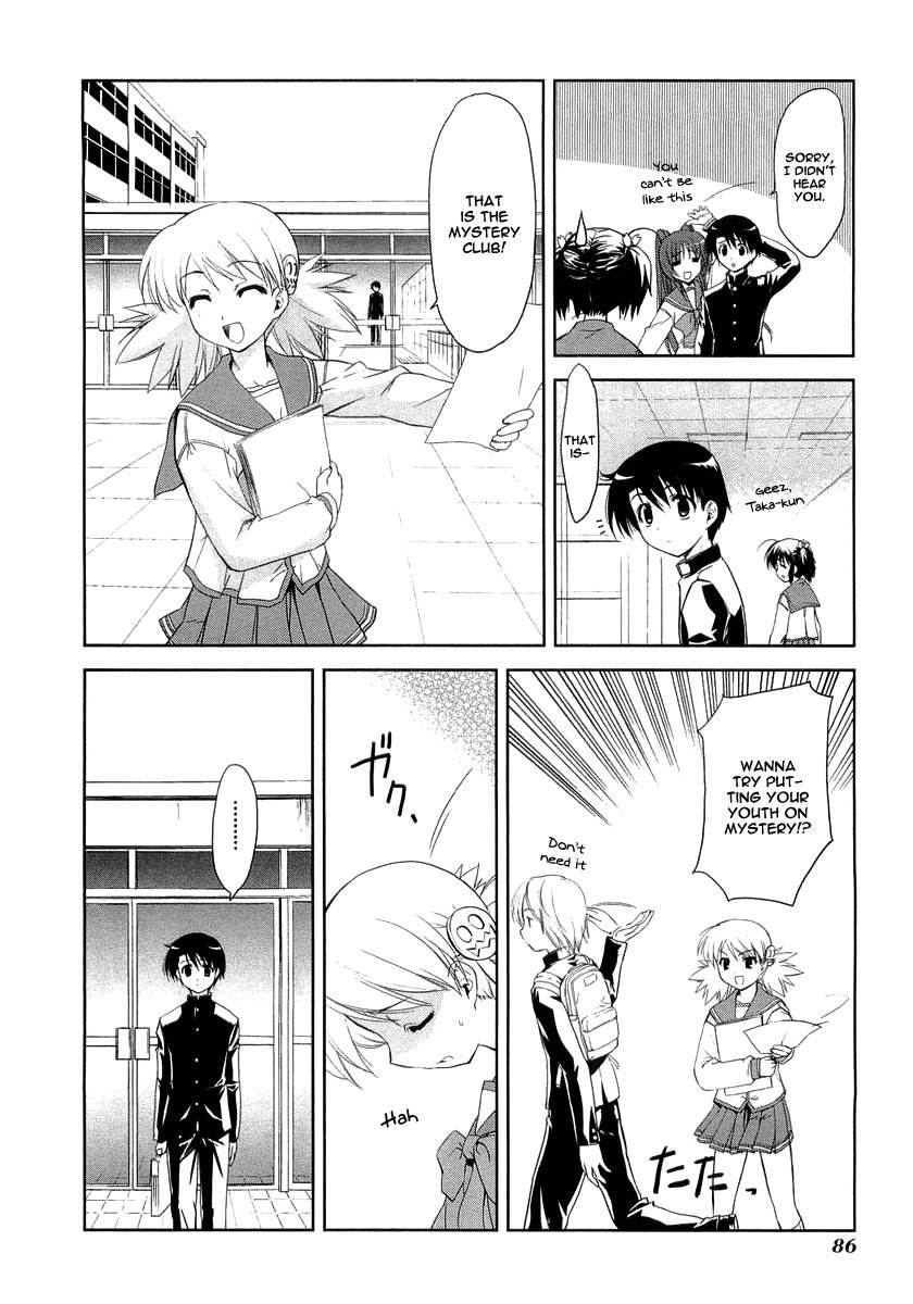 To Heart 2 - Colorful Note Chapter 9 page 20 - Chapter 9: Try your best