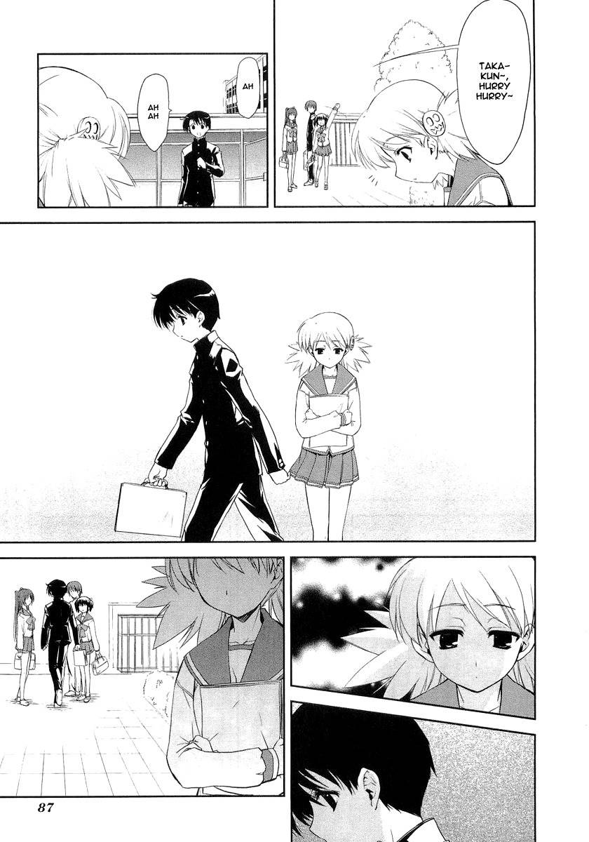 To Heart 2 - Colorful Note Chapter 9 page 21 - Chapter 9: Try your best