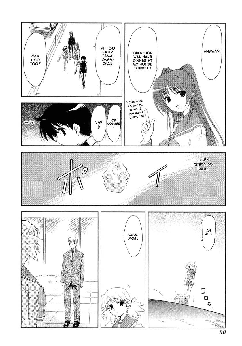 To Heart 2 - Colorful Note Chapter 9 page 22 - Chapter 9: Try your best