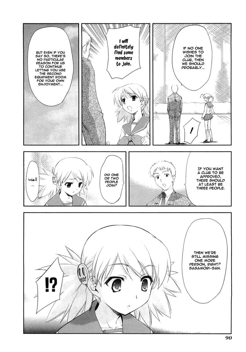To Heart 2 - Colorful Note Chapter 9 page 24 - Chapter 9: Try your best