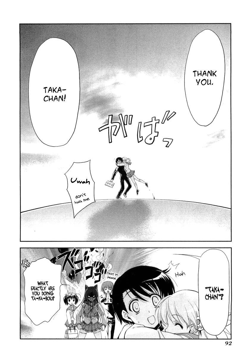To Heart 2 - Colorful Note Chapter 9 page 26 - Chapter 9: Try your best