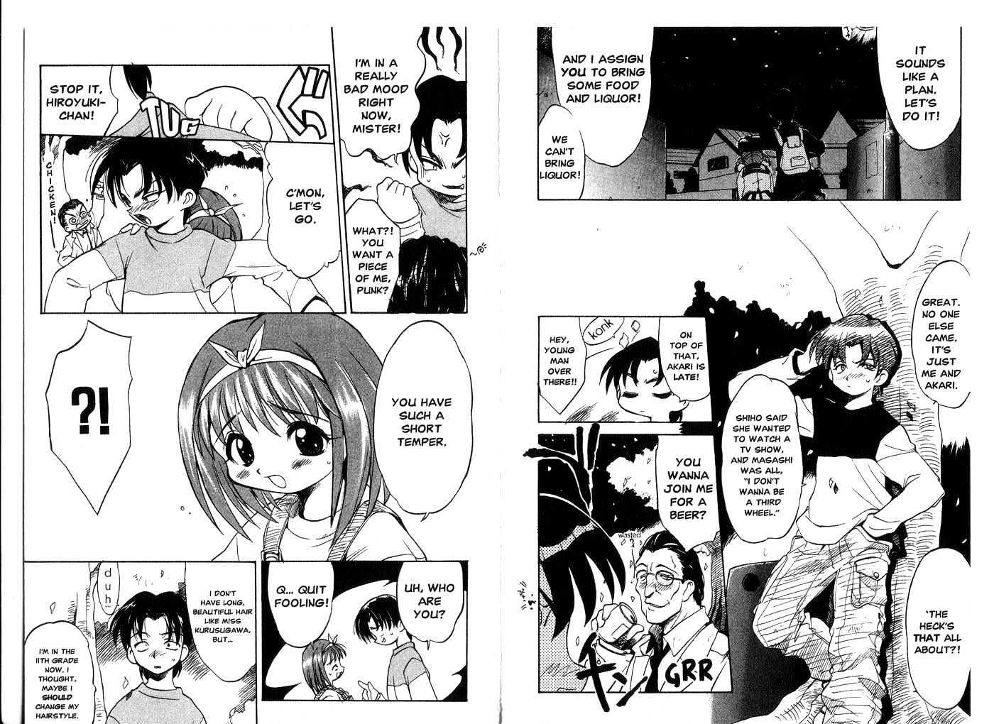 To Heart Chapter 1.1 page 17 - Vol.01 Chapter 1