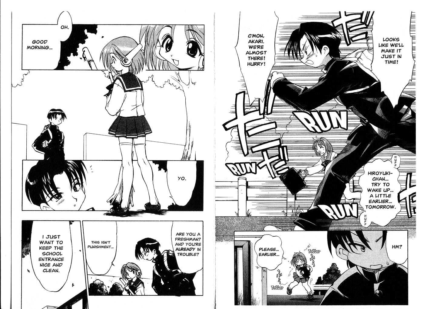 To Heart Chapter 1.1 page 22 - Vol.01 Chapter 1