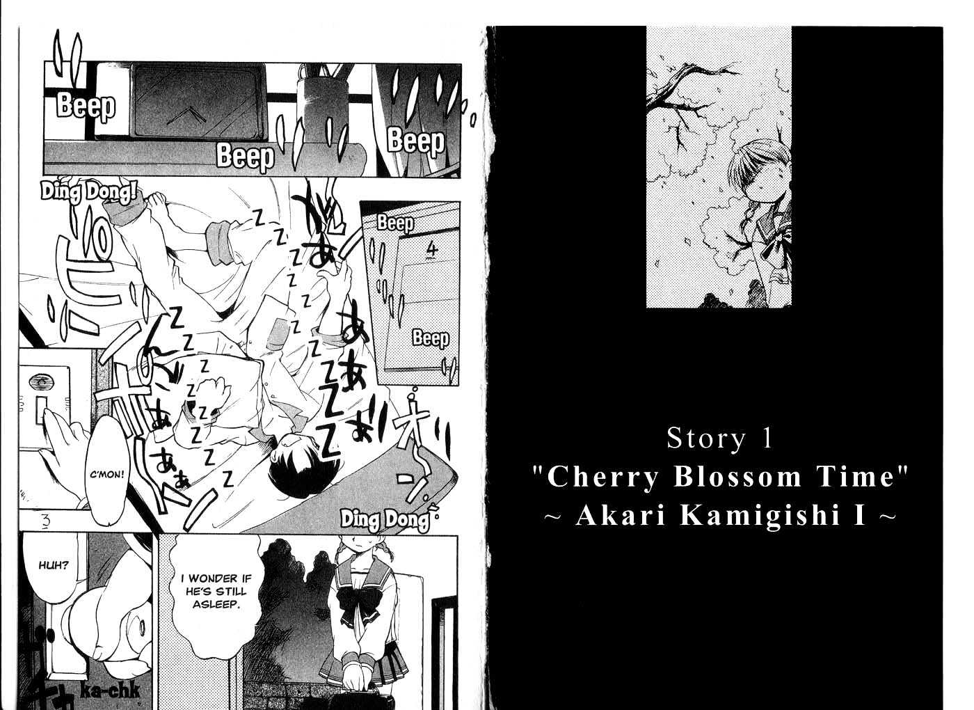 To Heart Chapter 1.1 page 3 - Vol.01 Chapter 1