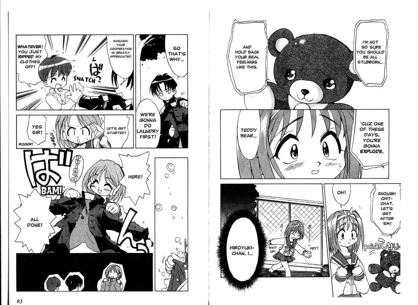 To Heart Chapter 1.1 page 43 - Vol.01 Chapter 1