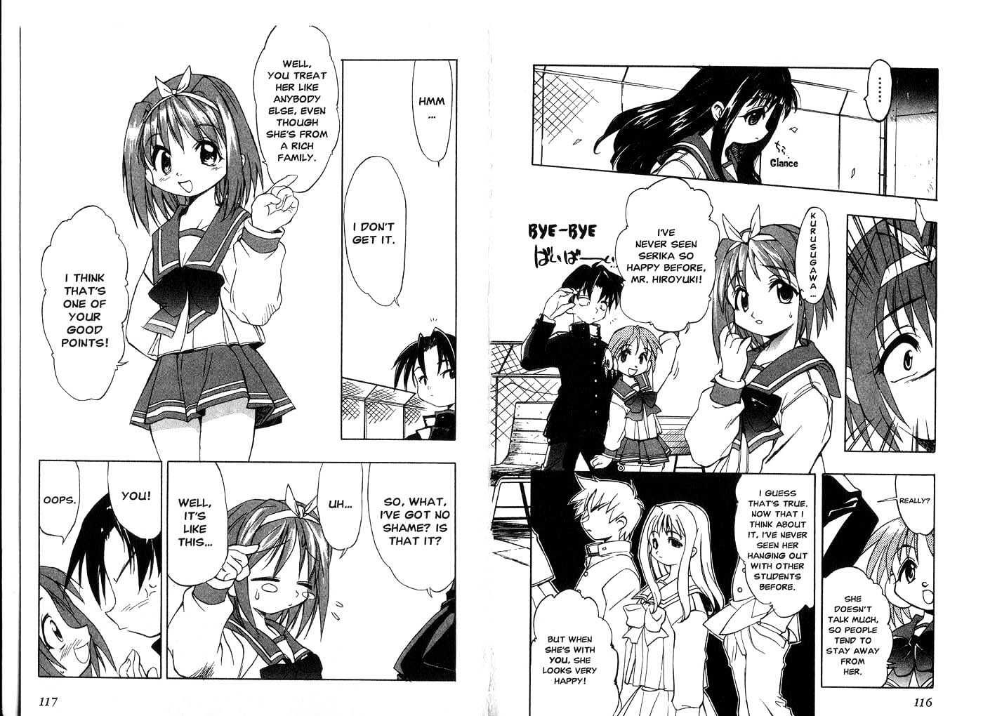 To Heart Chapter 1.1 page 60 - Vol.01 Chapter 1