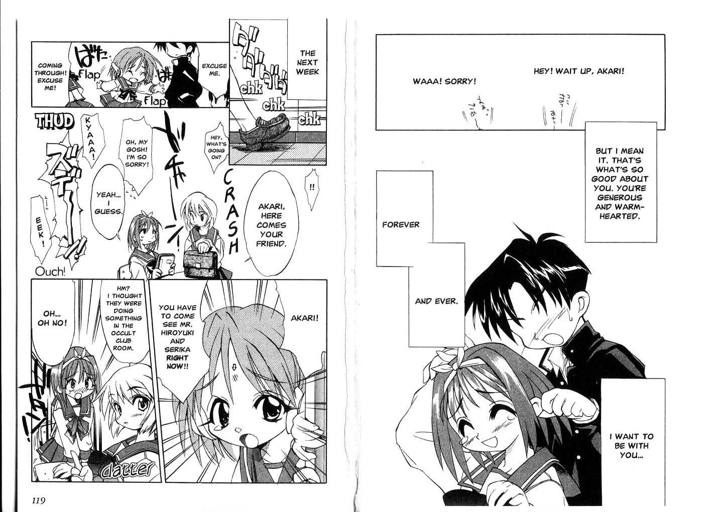 To Heart Chapter 1.1 page 61 - Vol.01 Chapter 1