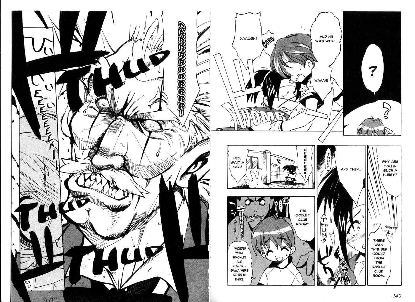 To Heart Chapter 1.1 page 72 - Vol.01 Chapter 1