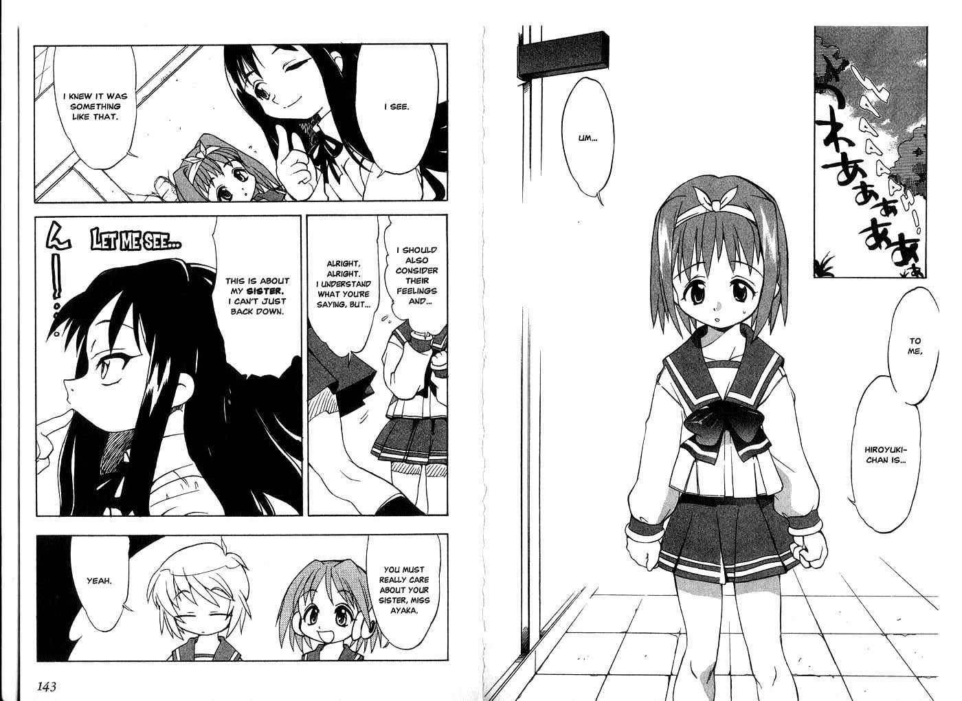 To Heart Chapter 1.1 page 73 - Vol.01 Chapter 1