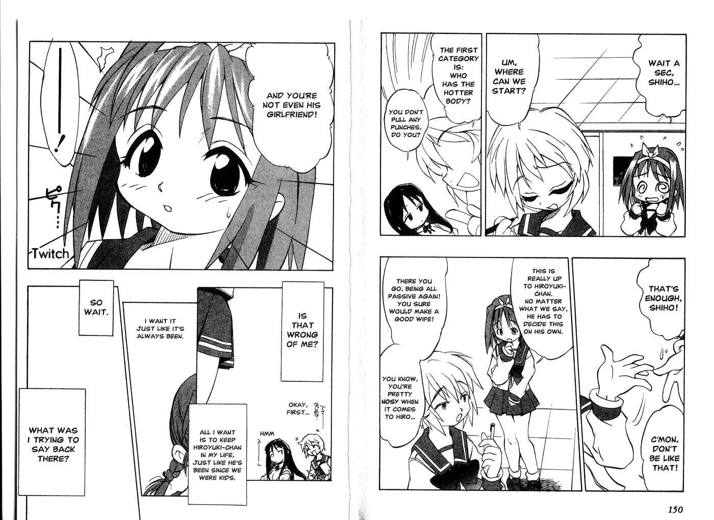 To Heart Chapter 1.1 page 77 - Vol.01 Chapter 1