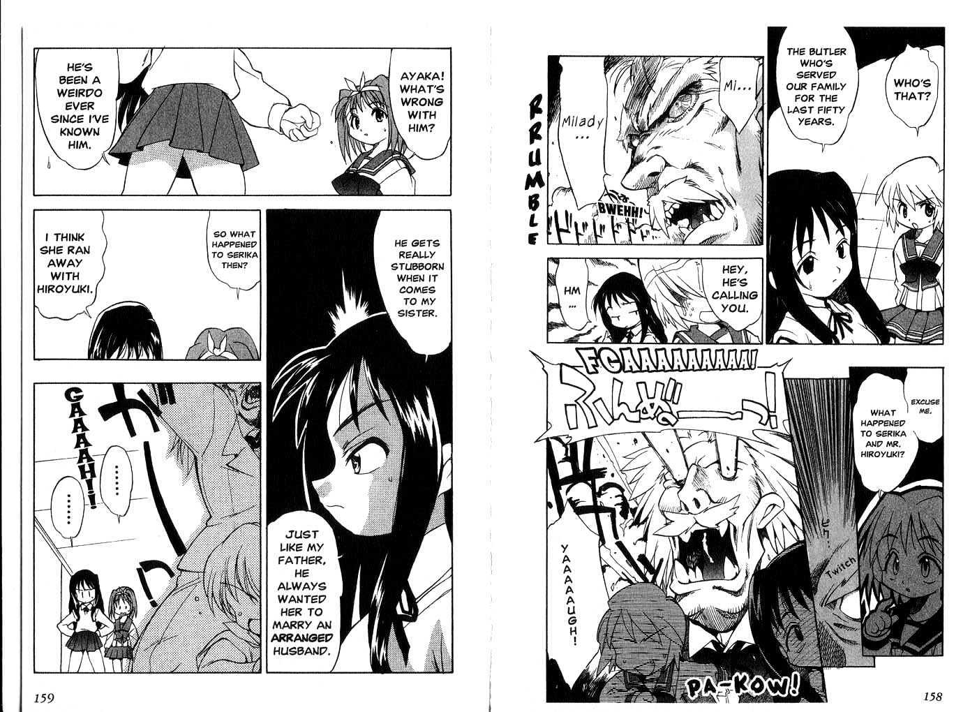To Heart Chapter 1.1 page 81 - Vol.01 Chapter 1