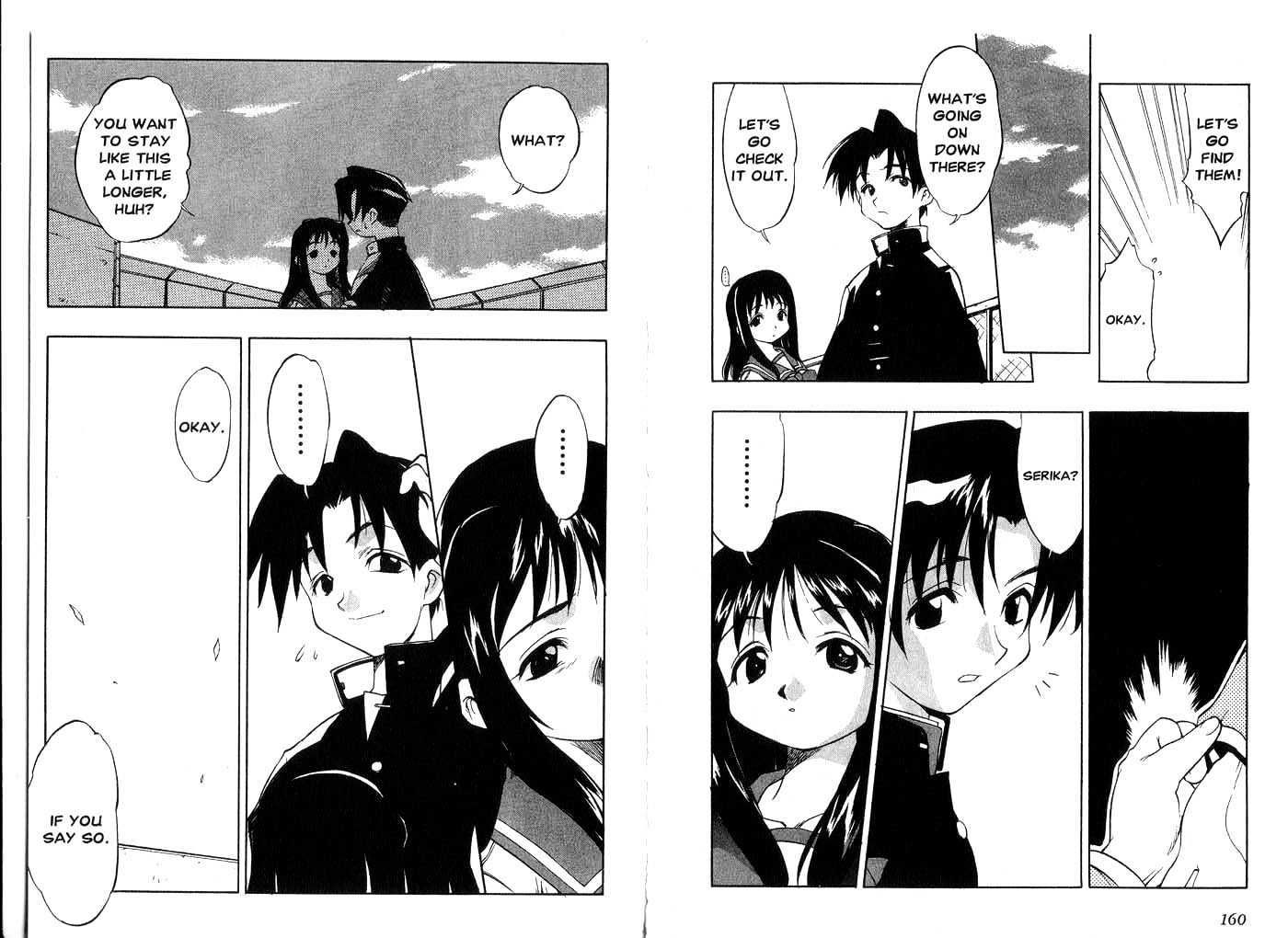 To Heart Chapter 1.1 page 82 - Vol.01 Chapter 1