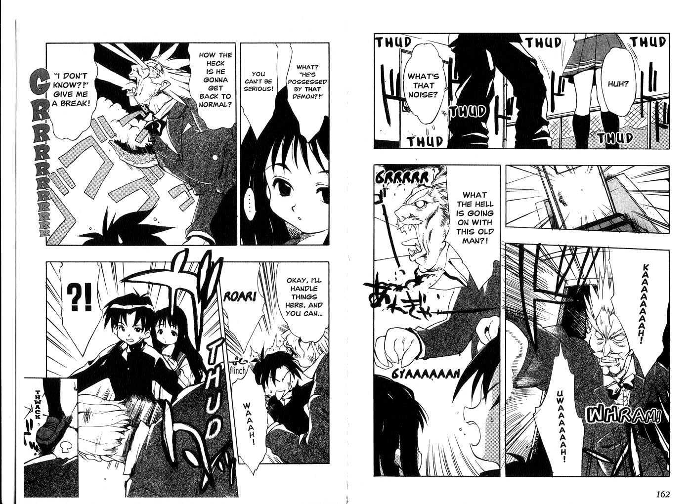 To Heart Chapter 1.1 page 83 - Vol.01 Chapter 1