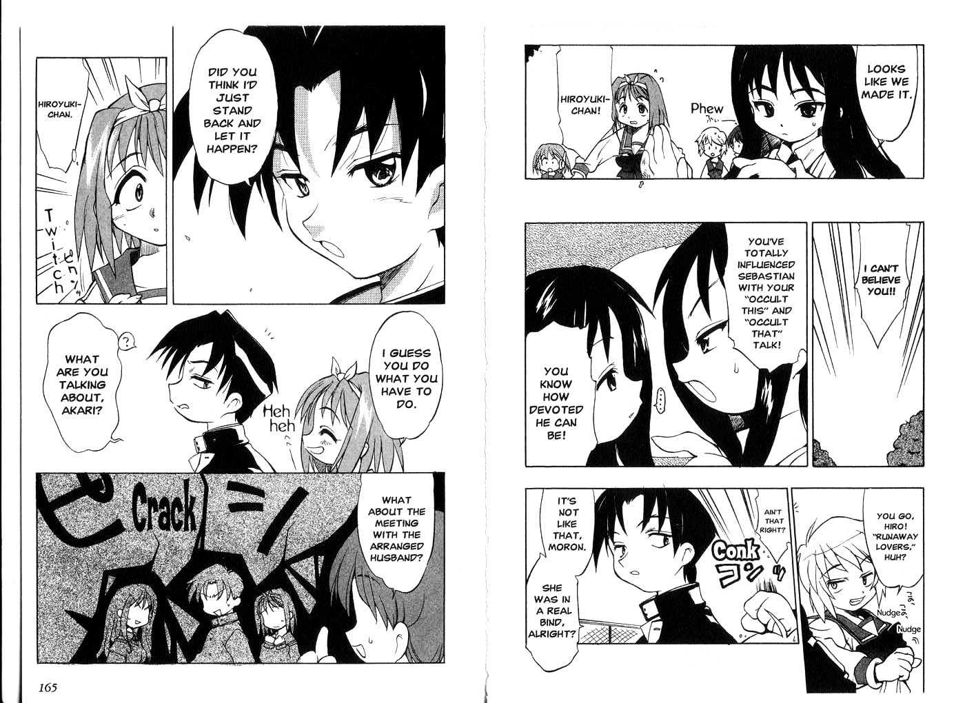 To Heart Chapter 1.1 page 84 - Vol.01 Chapter 1