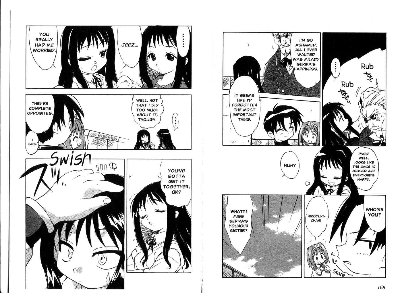 To Heart Chapter 1.1 page 86 - Vol.01 Chapter 1