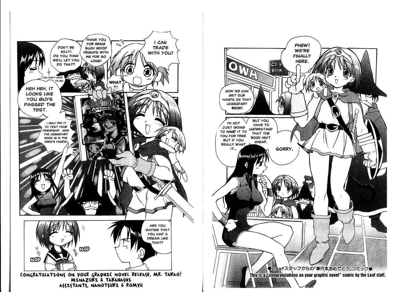 To Heart Chapter 1.1 page 89 - Vol.01 Chapter 1