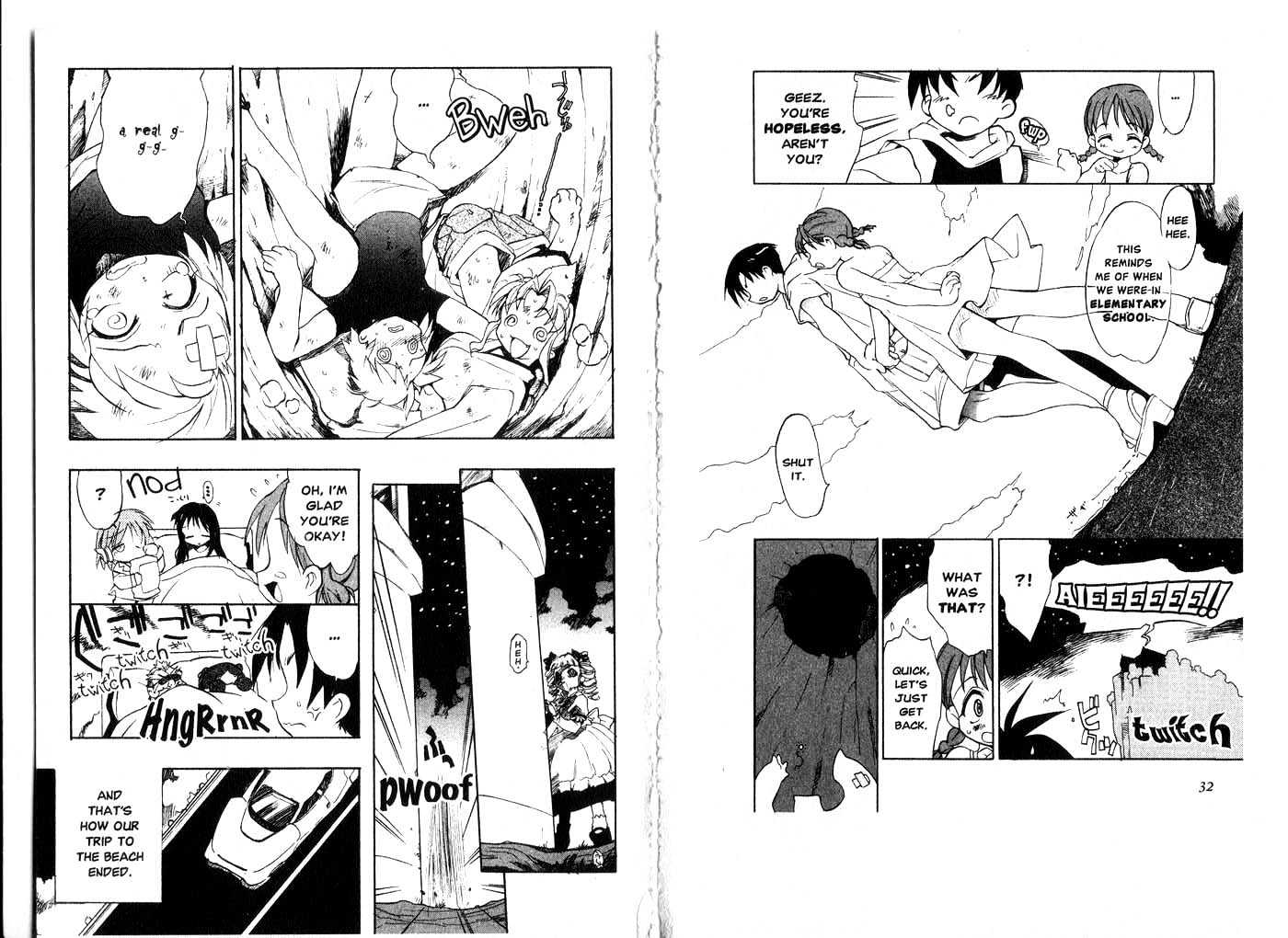 To Heart Chapter 2.1 page 18 - Vol.02 Chapter 1