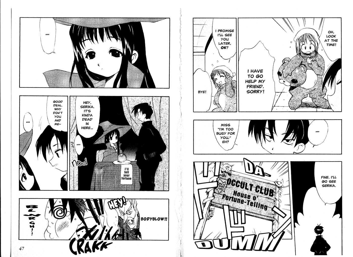 To Heart Chapter 2.1 page 25 - Vol.02 Chapter 1